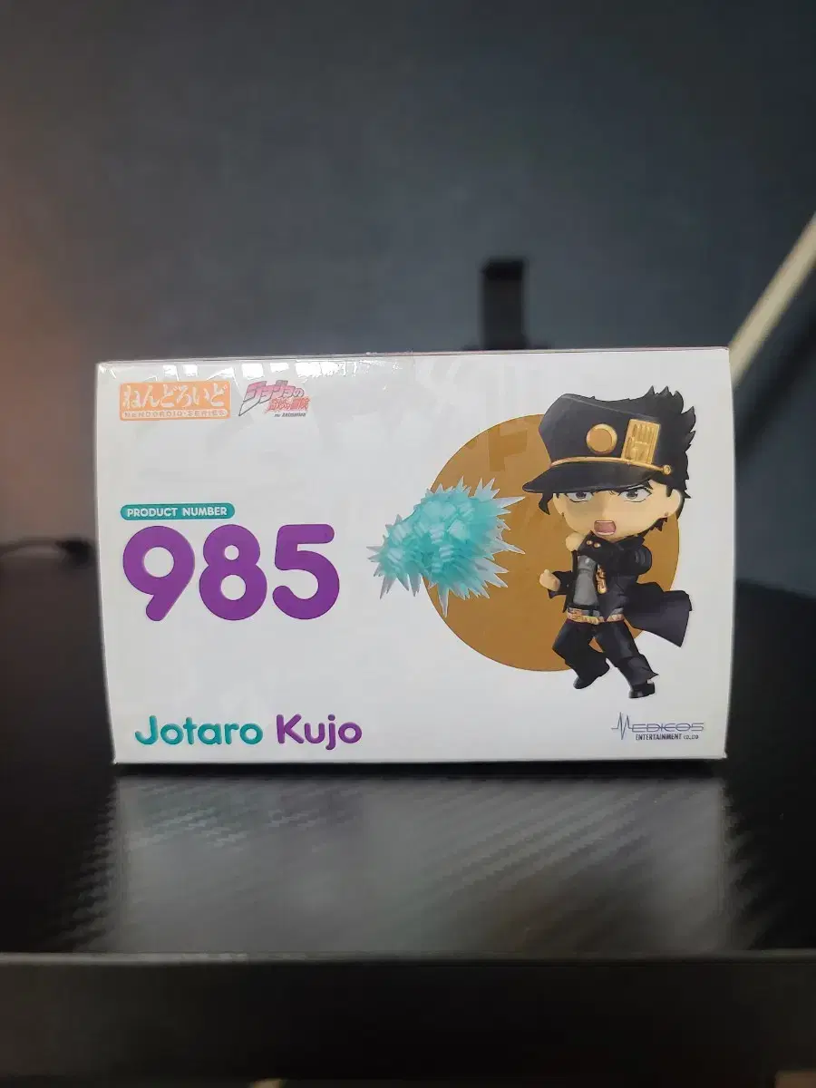 thumbnail-3